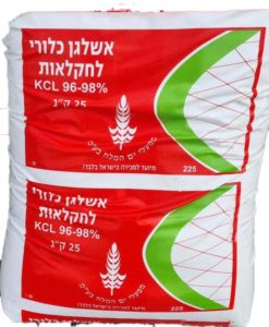 שק אשלגן כלורי לחקלאות